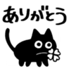 794502764