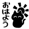 794502765