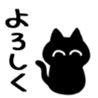 794502768