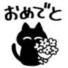 794502777