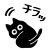794502783