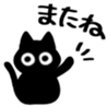 794502787