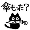 794502791