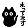 794502792