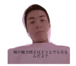 794507779