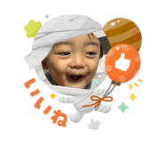 794508586
