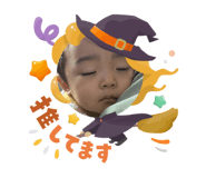 794508589