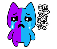 794509946