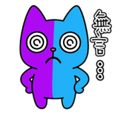 794509948