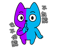 794509953