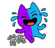 794509954