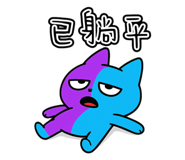 794509960