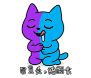 794509962