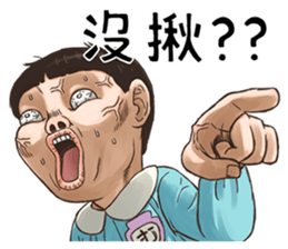 794515217