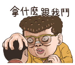 794515218