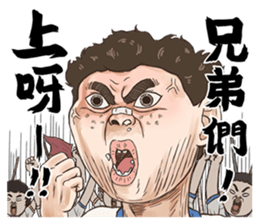 794515228