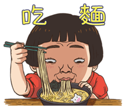 794515230