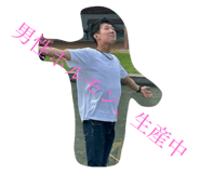 794518979