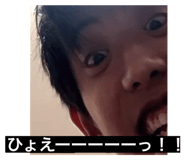794518980