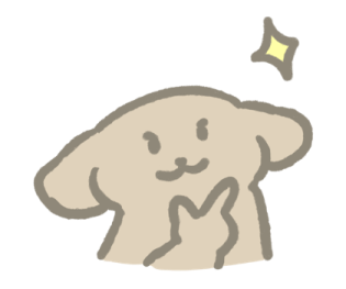 ลายที่ 17