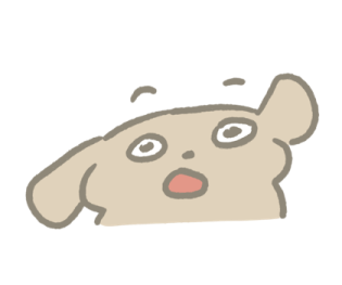 ลายที่ 33