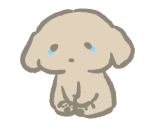 ลายที่ 45