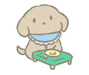 ลายที่ 51