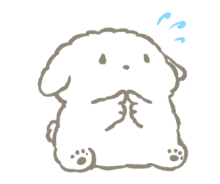 ลายที่ 53