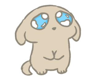 ลายที่ 57