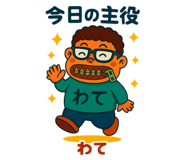 794520752