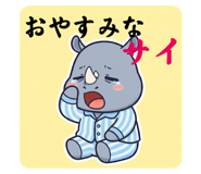 794527289