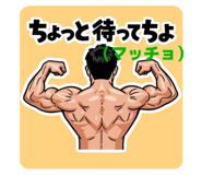 794527291