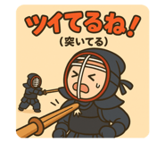 794527300