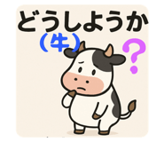 794527306