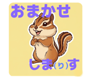 794527307