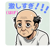 794527316