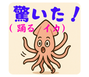 794527319