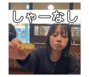 794533794