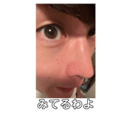 794533796