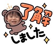 794535849