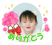 794535857