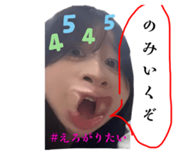 794536920