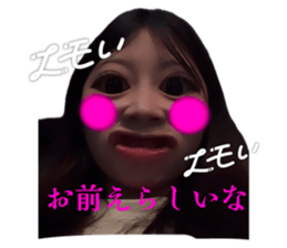 794536925
