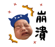 794538659