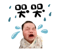 794538660