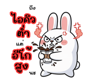 794541531
