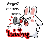 794541537