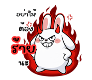 794541544
