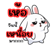 794541545