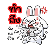 794541547